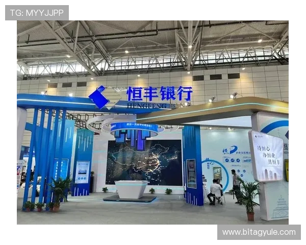 AG恒丰积极布局数字化转型，打造智能化生产线实现高效绿色制造新突破