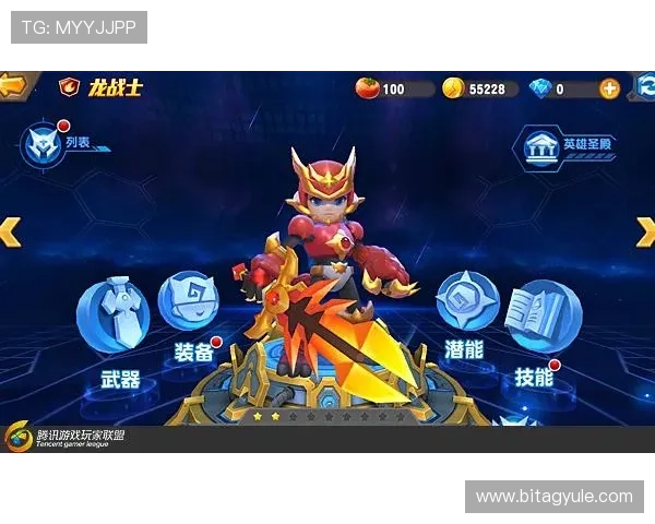 全面解析ag旗舰厅试玩的操作流程与技巧提升游戏体验